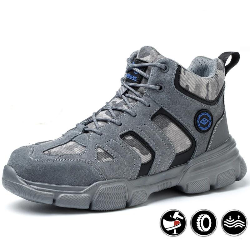 

Модне захисне взуття Чоловічі легкі робочі черевики Камуфляжне зрощене сталеве носок Взуття Європейський стандарт Чоловіче взуття 38 сірий колір