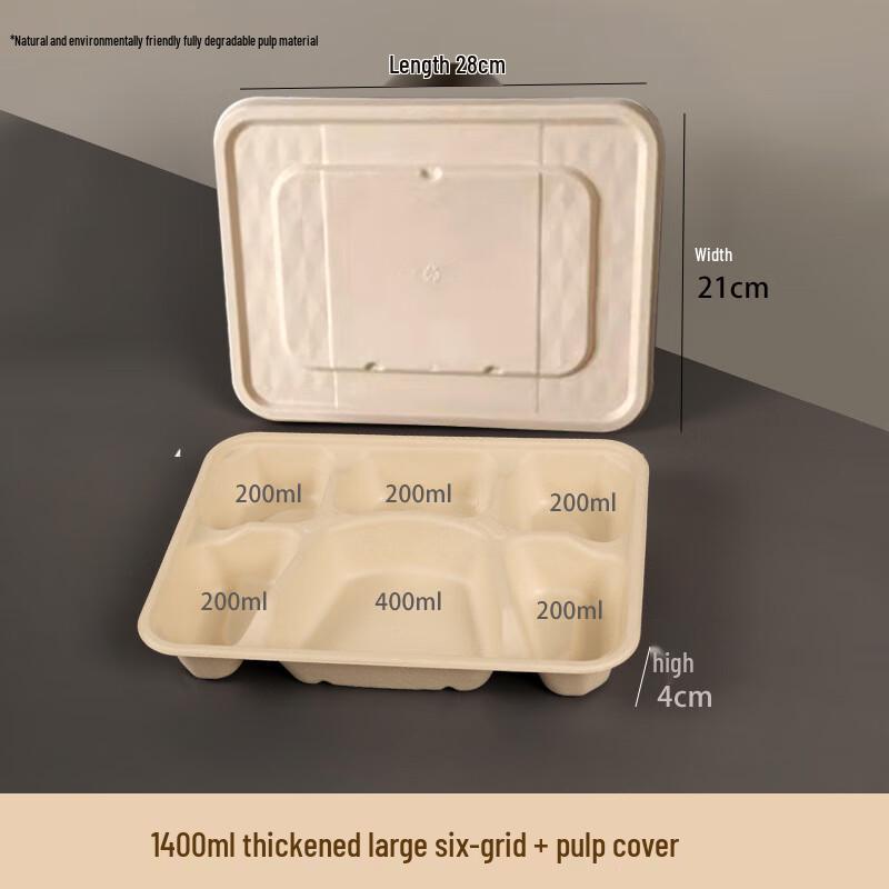 Yuzhuxun 1400ml 6-Compartment Disposable Food Container