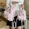 Cute Embroidered Kitty Cat Large Capacity Backpack Girls New Korean Popular Foreign Style Age-reducing Backpack