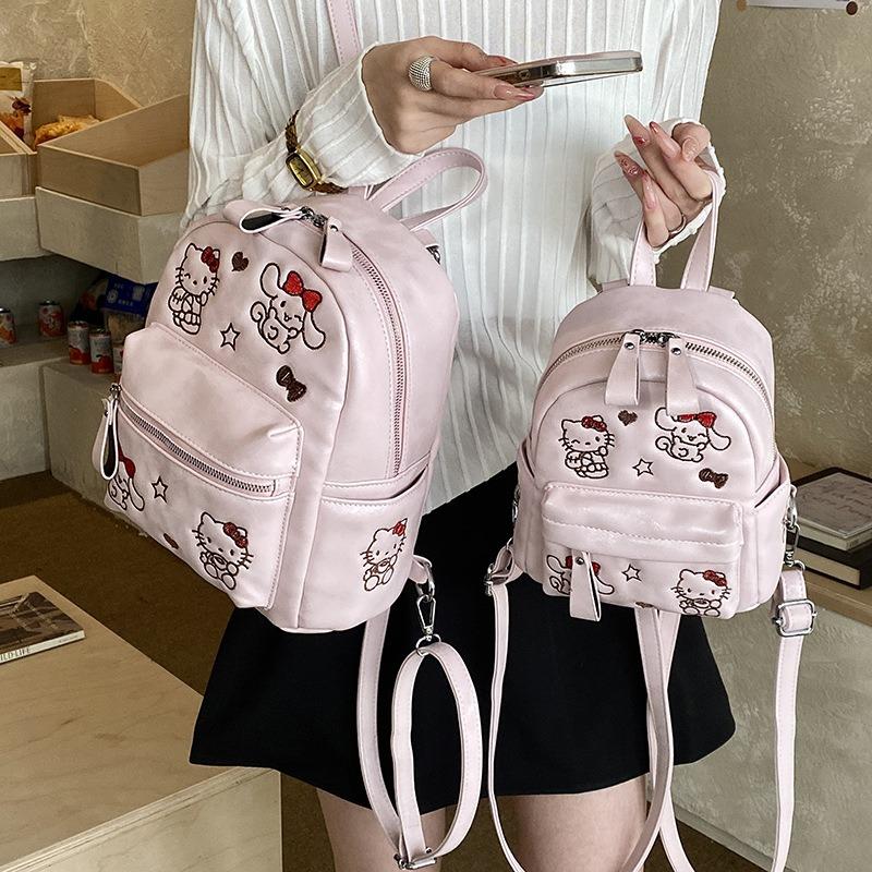 Cute Embroidered Kitty Cat Large Capacity Backpack Girls New Korean Popular Foreign Style Age-reducing Backpack