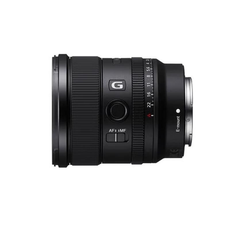 Sony FE 20mm F1.8 G Ultra-wide Prime Lens
