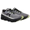 Cloudmonster Exclusive Fossil Magnet Men Sneakers Grey 61.98132