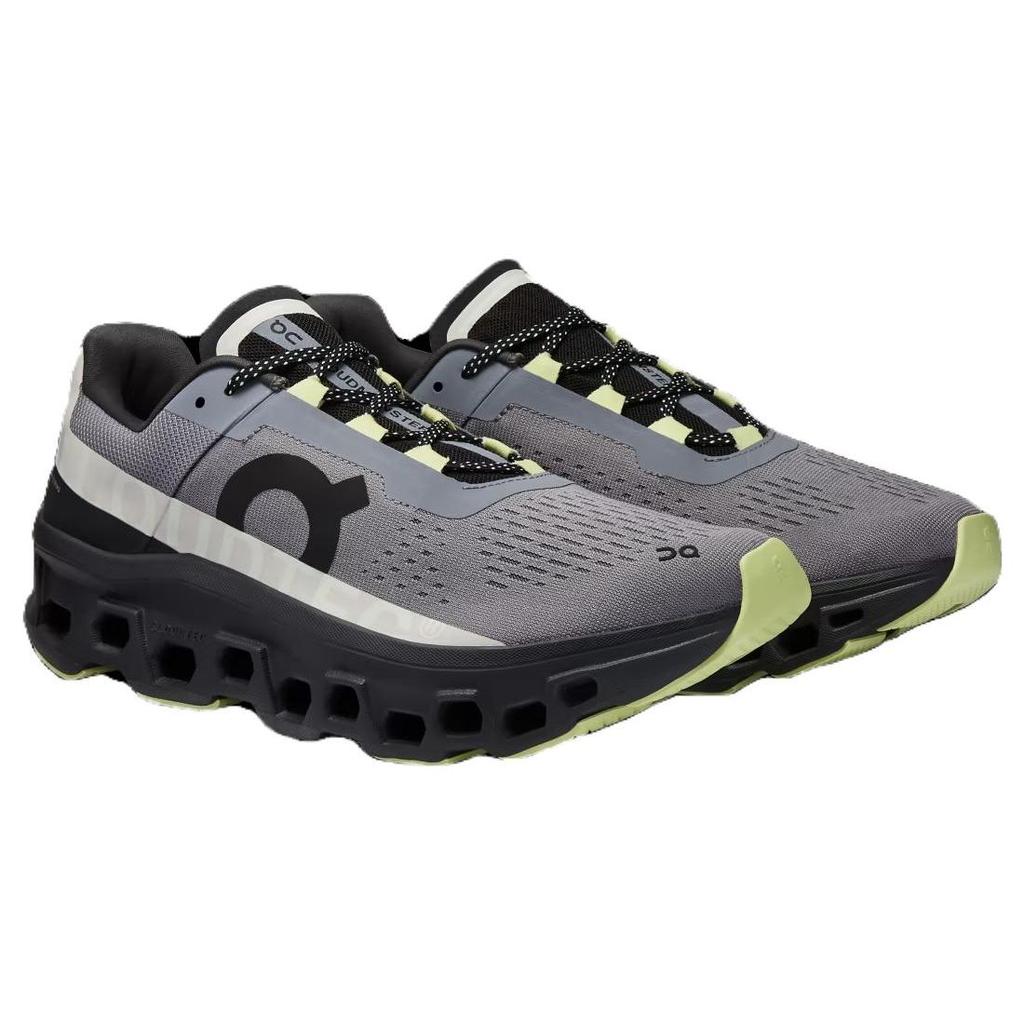 Cloudmonster Exclusive Fossil Magnet Men Sneakers Grey 61.98132