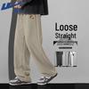 Warrior Men's Straight Loose Casual Sports Pants