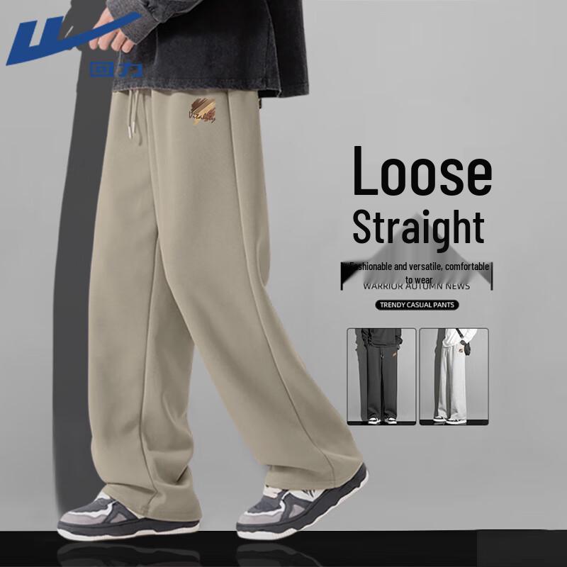 Warrior Men's Straight Loose Casual Sports Pants