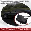 A58X-Coolant Expansion Water Tank Water Tank For Panamera Expansion Water Tank