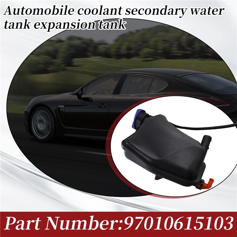A58X-Coolant Expansion Water Tank Water Tank For Panamera Expansion Water Tank