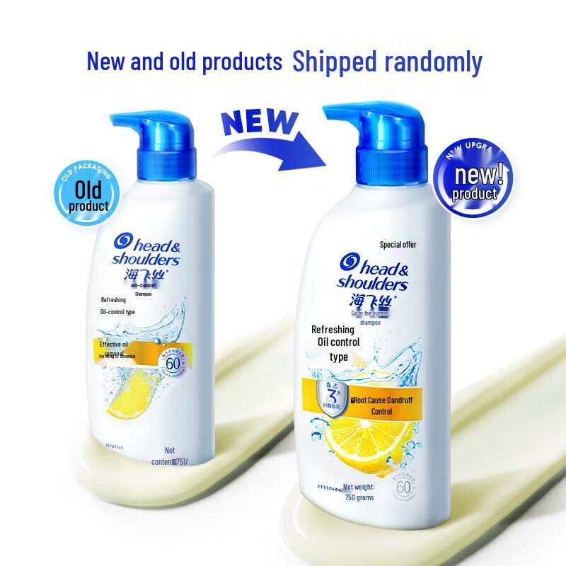 Head & Shoulders Refreshing Oil Control Anti-Dandruff Shampoo 750g + 80g