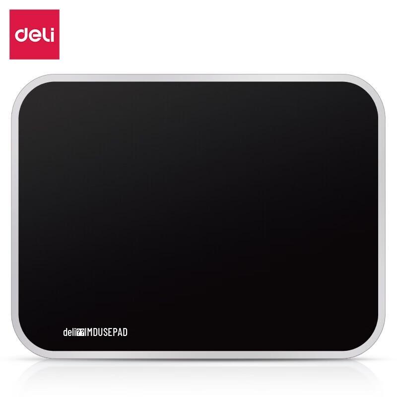 Deli 300x220mm Resin Mouse Pad