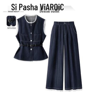 Women's Denim Lace Two-Piece Set