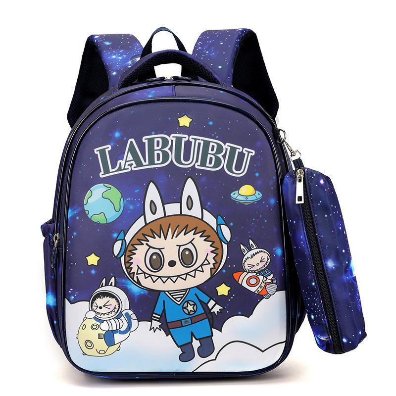 Adorable Cartoon Themed Children's Backpack For Kindergarten And First Grade Boys Girls In Purple And Pink Color Options