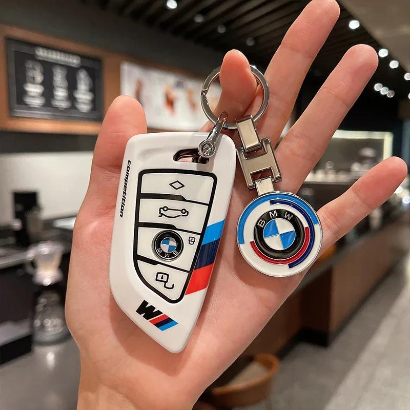 Style Car Key Case Cover For BMW X1 X3 X5 X6 X7 1 3 5 6 7 Series G20 G30 G11 F15 F16 G01 G02 F48 Accessories EV2