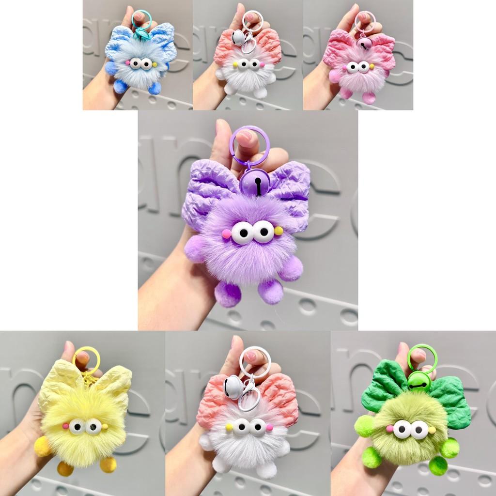 Cute Fluffy Bowknot Coal Ball Keychain Elegant Backpack Charm For Modern Style