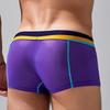 Men's Low Rise Ice Silk Boxer Briefs Quick Dry Athletic Underwear Breathable Sport Trunks for Men