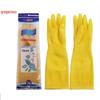 Qunsheng Extra-Long Thickened Latex Household Gloves, 10 Pairs