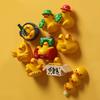 Duck Refrigerator Magnetic Sticker Cartoon Cute Creative Magnet Magnetic Sticker Po Wall Product Decoration