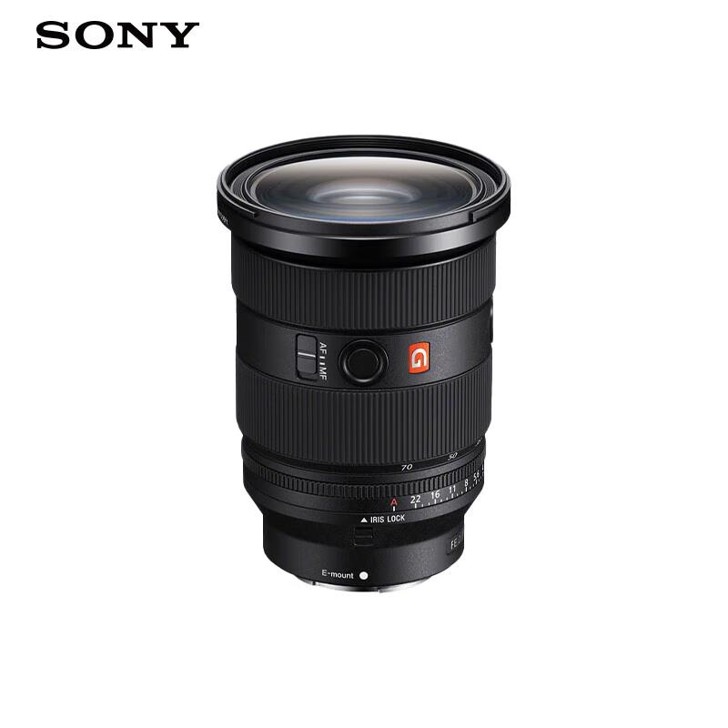 Sony FE 24-70mm F2.8 GM II Full-Frame Zoom Lens (CN version)