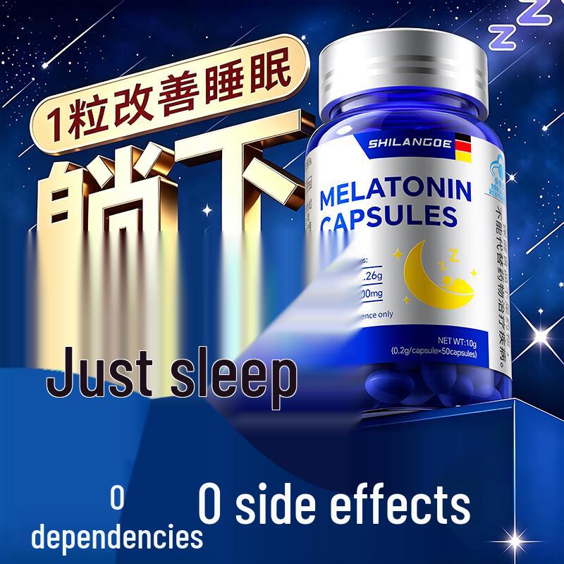 Schlander Melatonin Sleep Aid Supplement