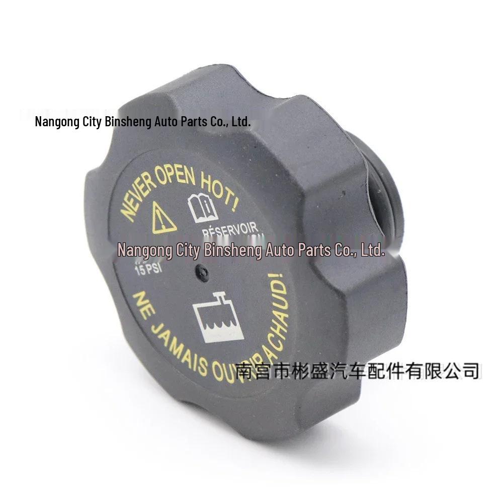 Крышка радиатора охлаждения двигателя Chevrolet/GMC для Silverado, Tahoe, Encore 15075118