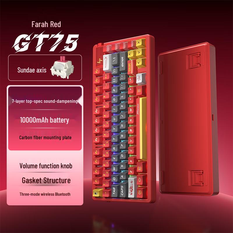 HP GT75 Tri-Mode Gasket Mechanical Keyboard