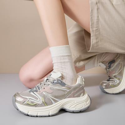 Încălțăminte pentru femei – Adidaşi
