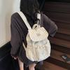 Small Fresh Striped Backpack for Women, Casual Drawstring, Compact Backpack for Travel, Shopping, Students, Mini Backpack for Girls
