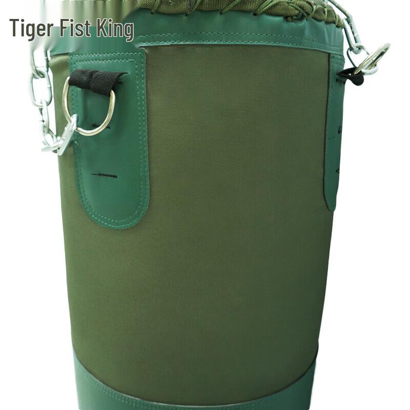 Tiger Punch King Hanging Punching Bag