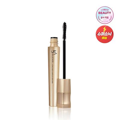 Očný make-up – Řasenky
