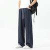 Losse Straight Leg Broek voor Heren, Casual Broek voor Heren