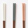 Sunlife Dishwasher Set of Adult Easy To Antibacterial Pointed Natural Made In "Colon" Chopsticks, Safe, 3, Size, Long, Grip, 23cm, Finish, Tip,