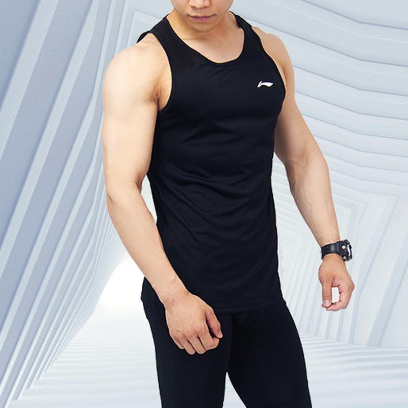 Li Ning Logo Print Loose Sleeveless Vest Men Tops AVSR035-2