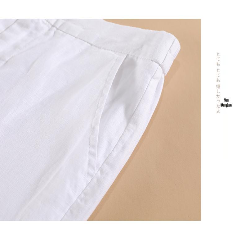 Women's Japanese Style White Linen Wide-Leg Pants - Relaxed Fit, Sun Protection, Casual Straight-Leg for Spring/Summer