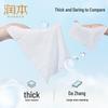 Runben Baby Hand & Mouth Wipes