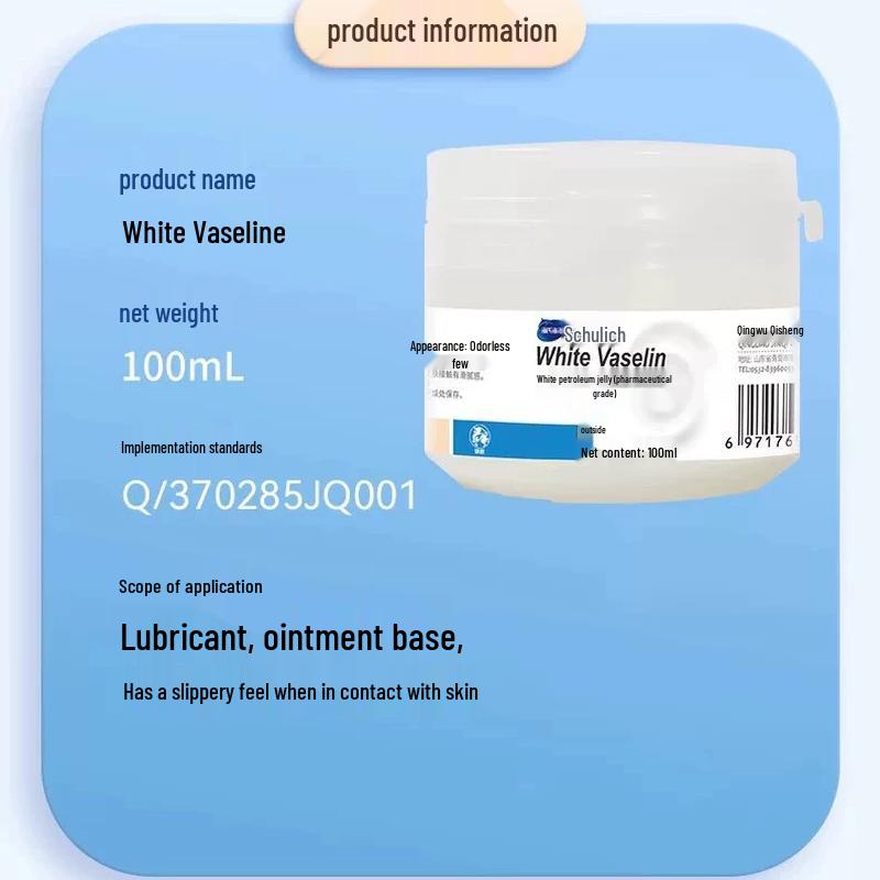 Haishi Hainuo Jinshulik White Vaseline Ointment