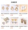   medieval Vintage exaggerated trend pleated oval splicing earrings light luxury temperament high-end earrings