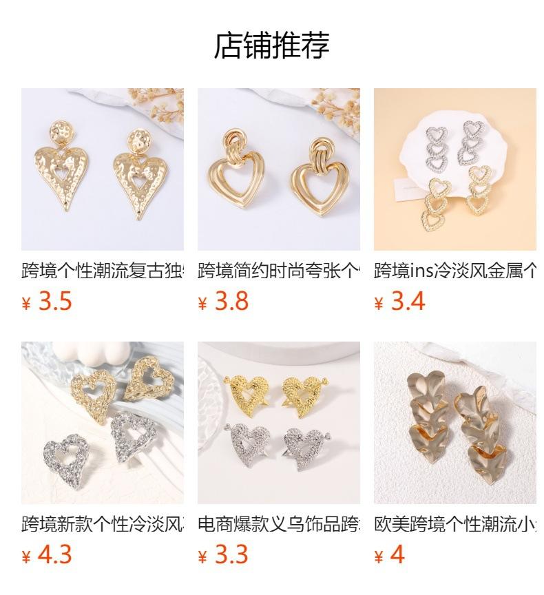 medieval Vintage exaggerated trend pleated oval splicing earrings light luxury temperament high-end earrings
