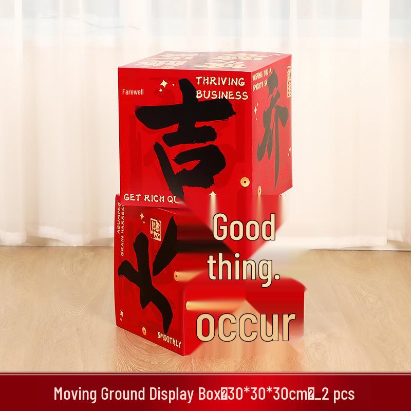 Радость новоселья: Полный набор для гостиной для церемонии новоселья