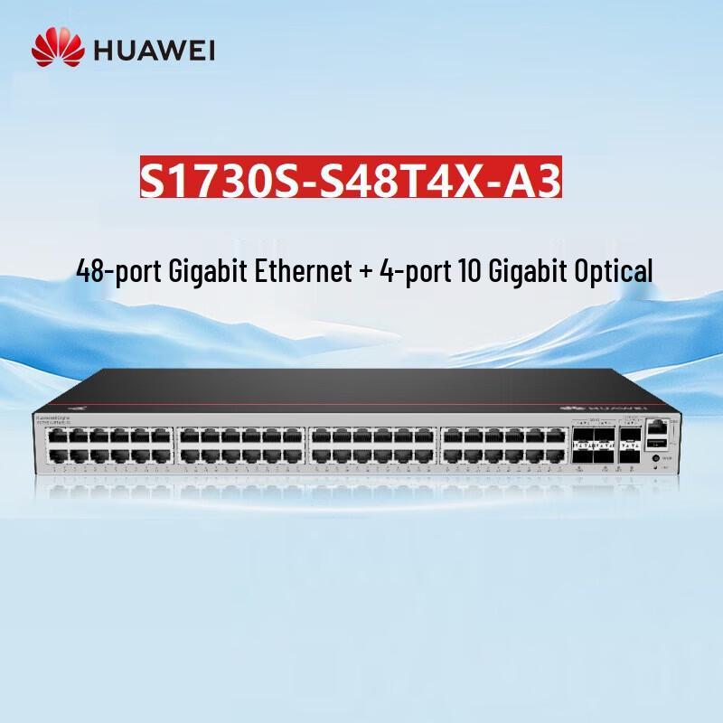 

Huawei Kunling S1730S-S48T4X-A3 Managed Ethernet Switch