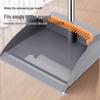 Bo Yi Duo Windproof Broom & Dustpan Set