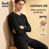 MIIOW Men's Cashmere Silk Thermal Underwear Set