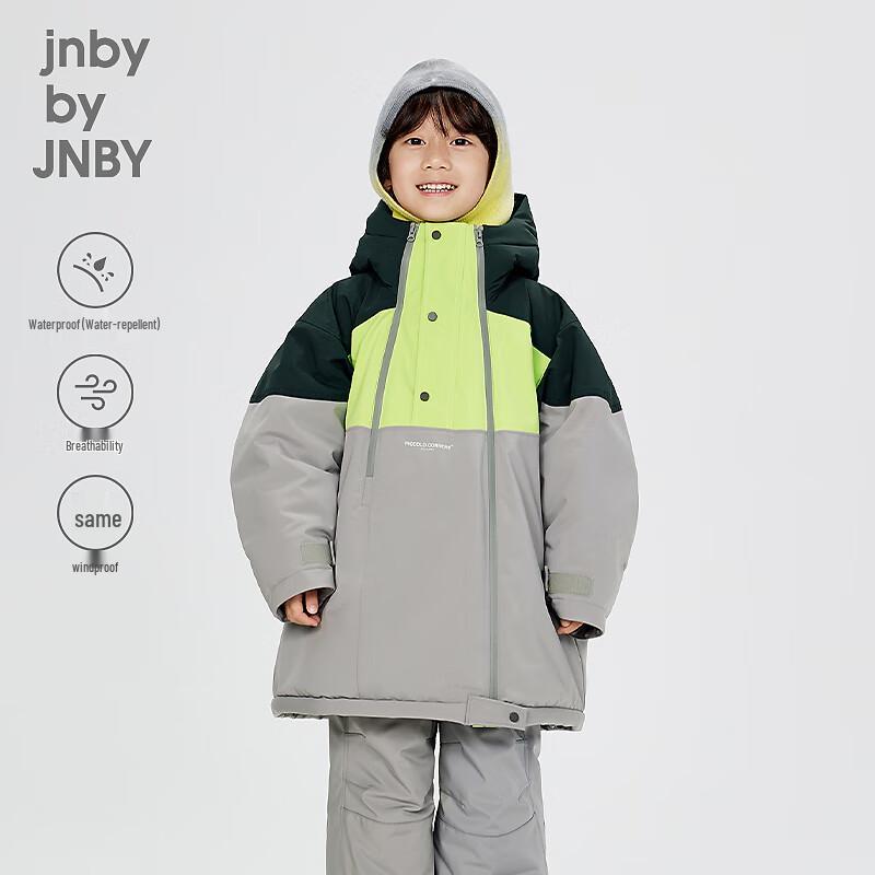JNBY Kids Loose Hooded Down Jacket 130