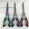 Multi-Functional Fish Pliers Ergonomics Anti-Slip Cut Fishing Line Fishing Tied Hooks Pliers Outdoor Tools Line Cutter
