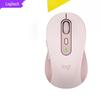 Logitech M750M Wireless Silent Mouse with Logi Bolt Receiver