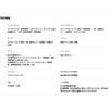 G-SHOCK GA-2300 Series Slim CASIO Analog-Digital Watch Gray Black GA-2300-8A Men's Overseas Model [Parallel Import]