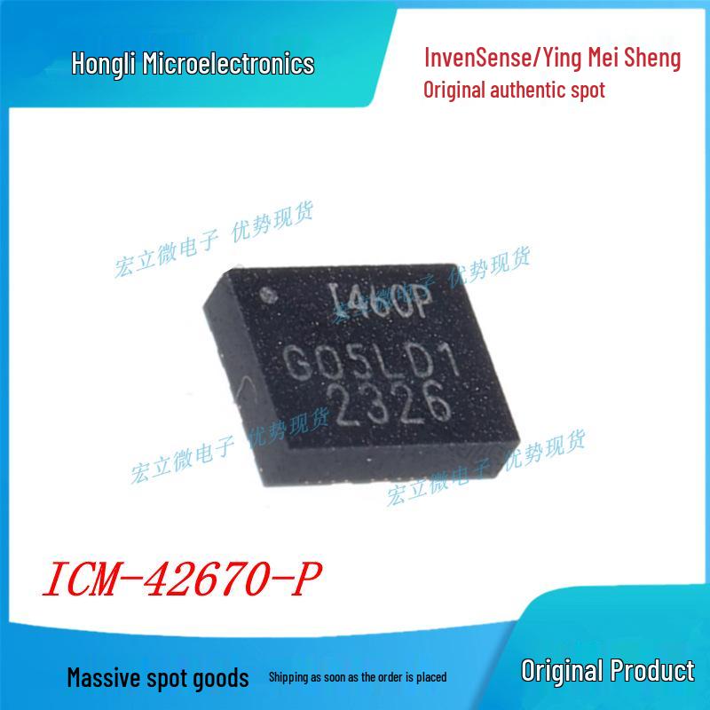 

ICM-42670-P Authentic InvenSense LGA14 Attitude Sensor