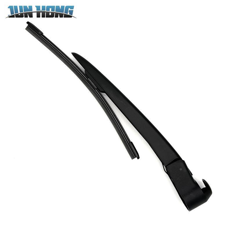 Roewe RX5 Rear Wiper Arm & Blade Cover