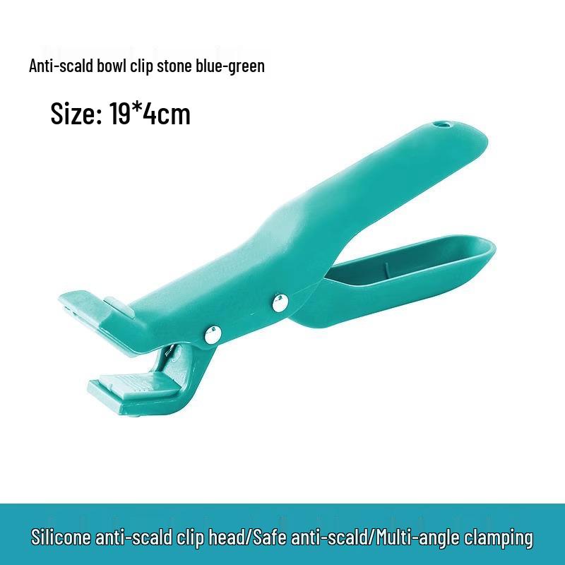 Kitchen Silicone Anti-Scald Clip for Pots, Bowls, Plates, and Microwave-safe Steamed Vegetables.
