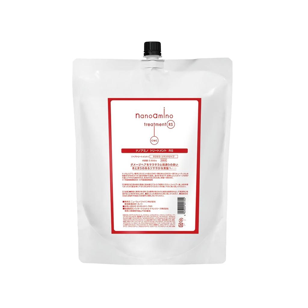 Nano Amino Treatment RS