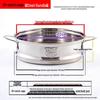 Universal Stainless Steel Steamer Basket with Recessed Edge