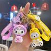 Cartoon Cute Girl Heart Pet Keychain Couple Bag Pendant Car Key Chain